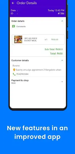 Play Staff speedika as an online game Staff speedika with UptoPlay