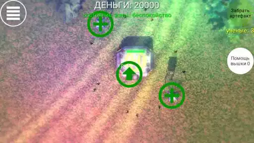 Play STALKER defender bunker 3D