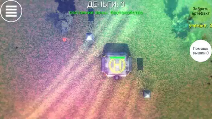 Play STALKER defender bunker 3D