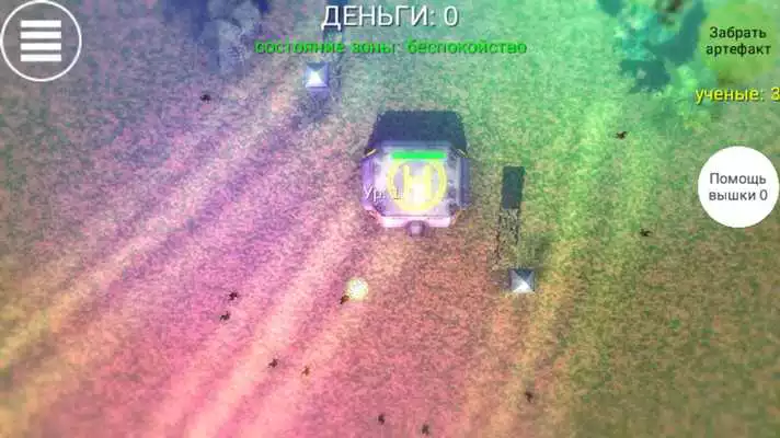 Play STALKER defender bunker 3D