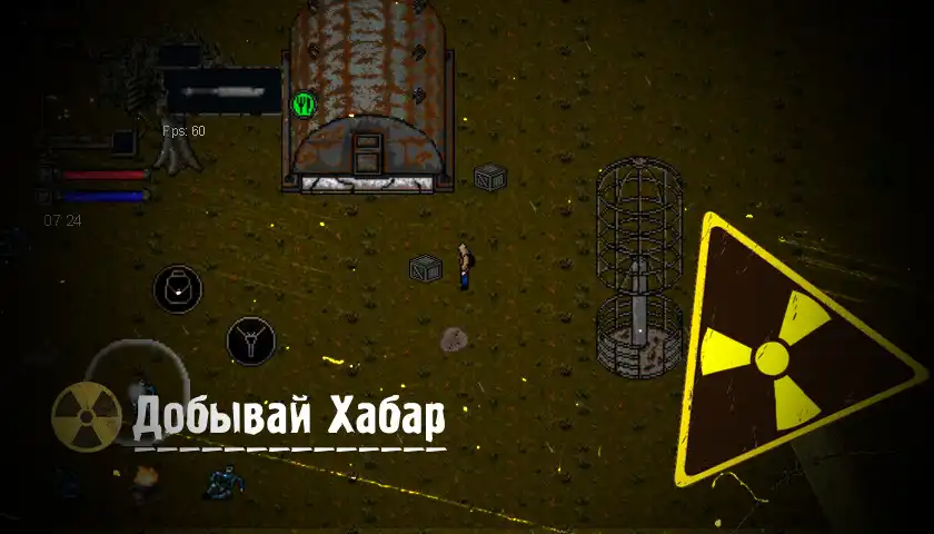 Play Stalker pixel Anomalous Zone as an online game Stalker pixel Anomalous Zone with UptoPlay