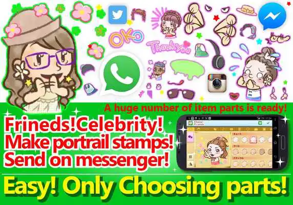 Play StampFriends -free cute stamps Play StampFriends -free cute stamps