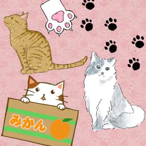 Run free android online Stamp Pack: Kitty Collection APK