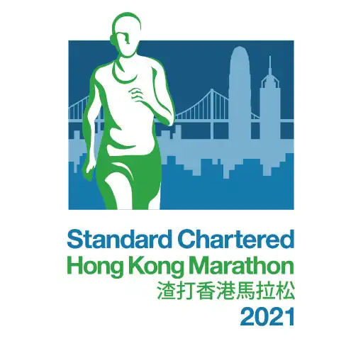 Play Standard Chartered HK Marathon APK Play Standard Chartered HK Marathon APK
