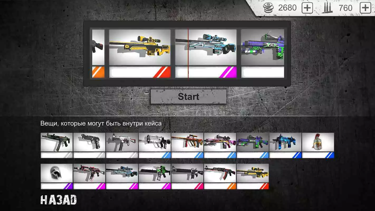 Play Standoff