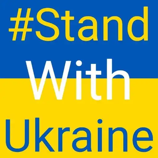 Play Stand with Ukraine APK Play Stand with Ukraine APK