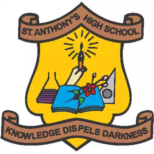 Play St. Anthony High School, Saki Naka APK Play St. Anthony High School, Saki Naka APK