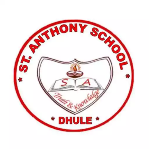 Play ST Anthony School APK Play ST Anthony School APK