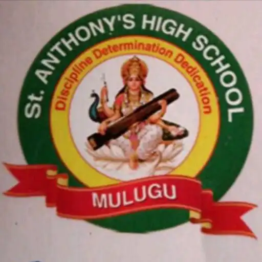 Play ST.ANTHONYS HIGH SCHOOL APK