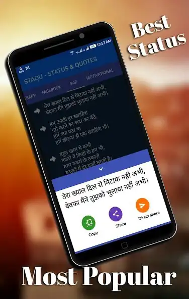 Play STAQU - Best Latest Hindi  En  and enjoy STAQU - Best Latest Hindi  En with UptoPlay