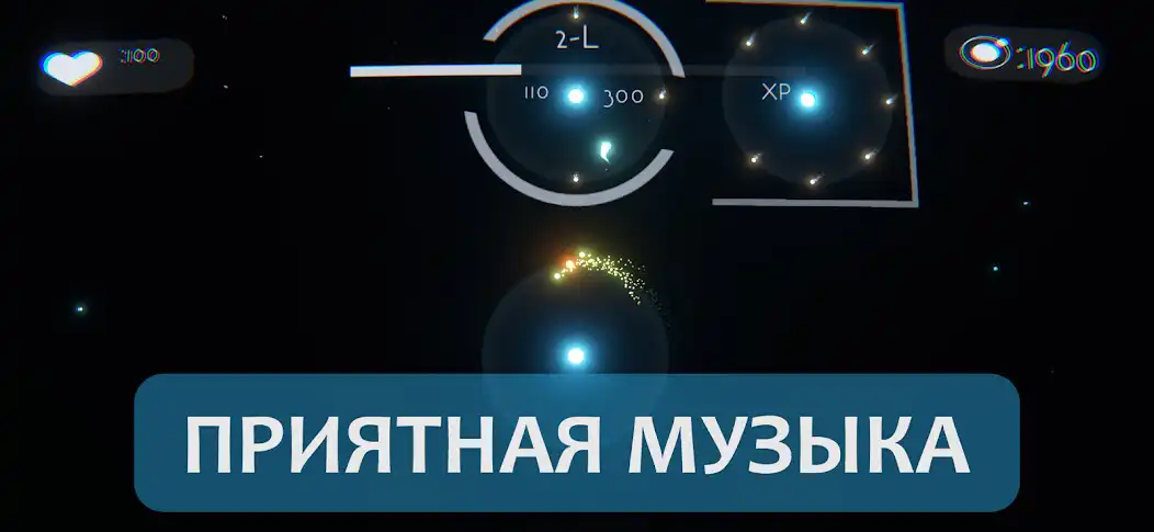 Play Star Alone:Relaxing Adventure for all (game space) as an online game Star Alone:Relaxing Adventure for all (game space) with UptoPlay