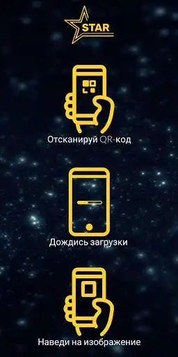Play STAR AR  and enjoy STAR AR with UptoPlay