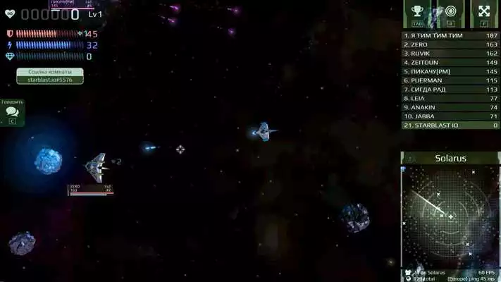 Play Starblast Online io