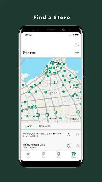 Play Starbucks Kuwait  and enjoy Starbucks Kuwait with UptoPlay