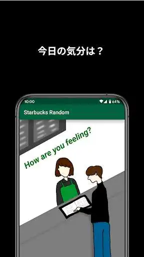 Play Starbucks Random  and enjoy Starbucks Random with UptoPlay