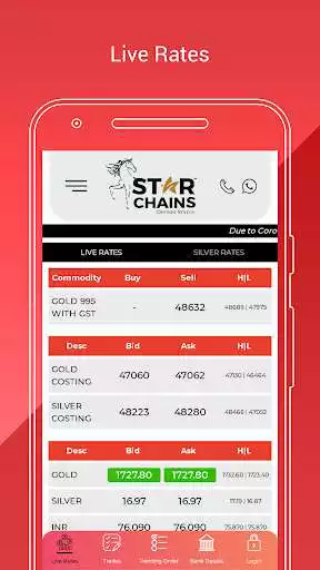 Play Star Chains  and enjoy Star Chains with UptoPlay