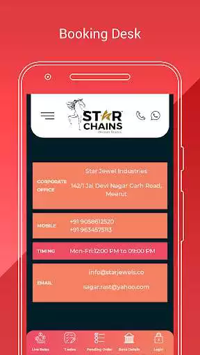 Play Star Chains as an online game Star Chains with UptoPlay
