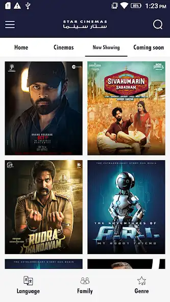 Play Star Cinemas as an online game Star Cinemas with UptoPlay