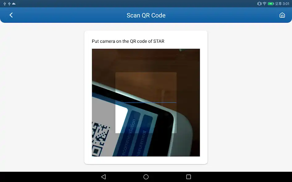 Play Star Counselor as an online game Star Counselor with UptoPlay