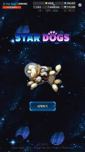 Play StarDogs - Shooting Idle RPG as an online game StarDogs - Shooting Idle RPG with UptoPlay