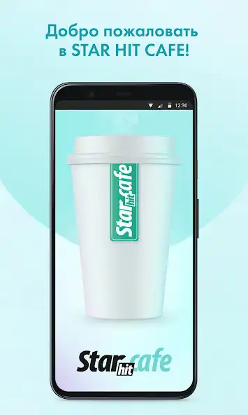 Play STAR HIT CAFE  and enjoy STAR HIT CAFE with UptoPlay