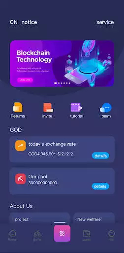 Play Starry sky  and enjoy Starry sky with UptoPlay