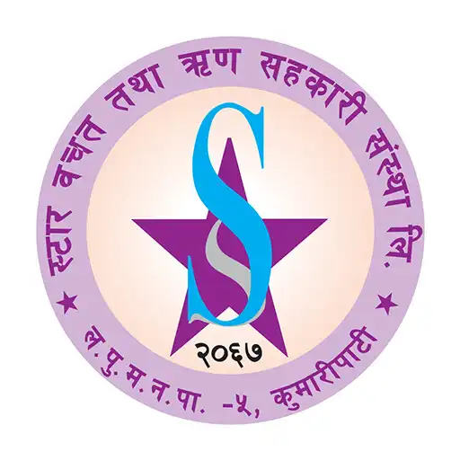 Play Star Saving Smart APK Play Star Saving Smart APK
