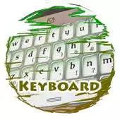 Free play online Stars cluster Keypad Skin APK Free play online Stars cluster Keypad Skin APK