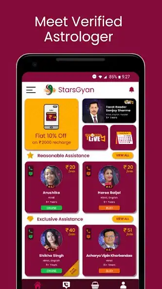 Play StarsGyan- Astrology Horoscope  and enjoy StarsGyan- Astrology Horoscope with UptoPlay