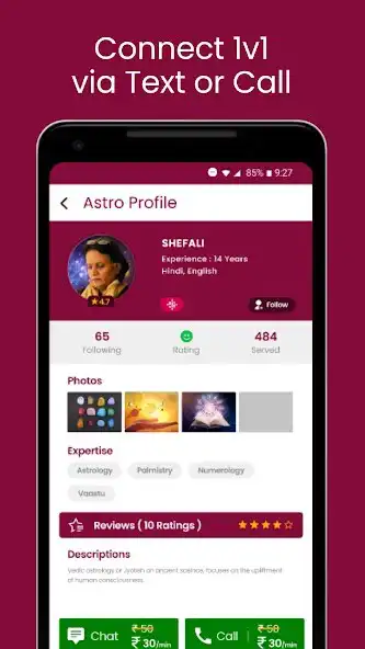 Play StarsGyan- Astrology Horoscope as an online game StarsGyan- Astrology Horoscope with UptoPlay