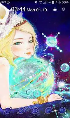 Play Star Sign VIRGO Theme