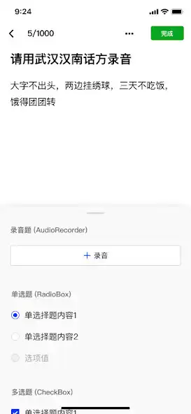 Play Startask as an online game online Startask with UptoPlay Play Startask as an online game Startask with UptoPlay