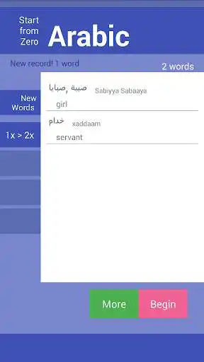 Play StartFromZero_Arabic