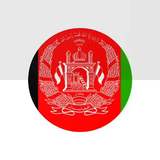 Play StartFromZero Dari APK