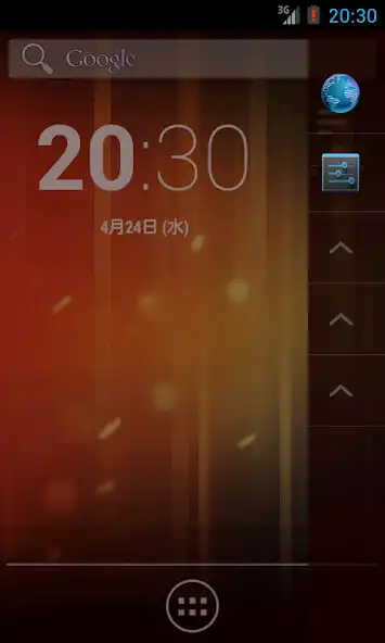 Play START!? - Notification Add-on as an online game START!? - Notification Add-on with UptoPlay