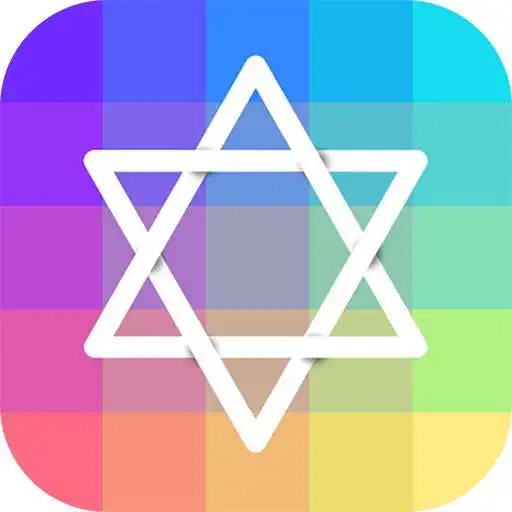 Free play online Star Track - Blendoku Hue Color Puzzle Game APK Free play online Star Track - Blendoku Hue Color Puzzle Game APK