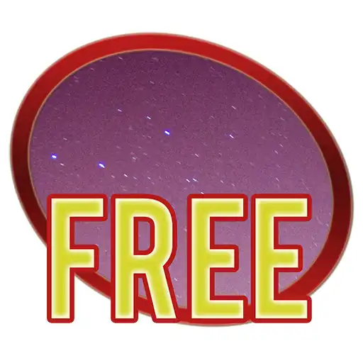 Play Star Trail Calculator APK Play Star Trail Calculator APK