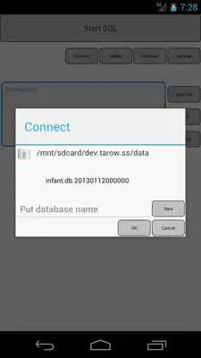 Play Start SQL