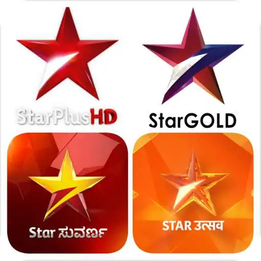 Play Star TV Channels APK Play Star TV Channels APK