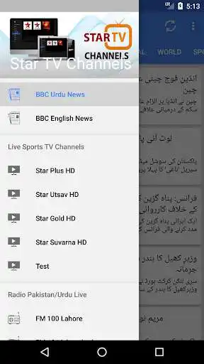 Play Star TV Channels  and enjoy Star TV Channels with UptoPlay