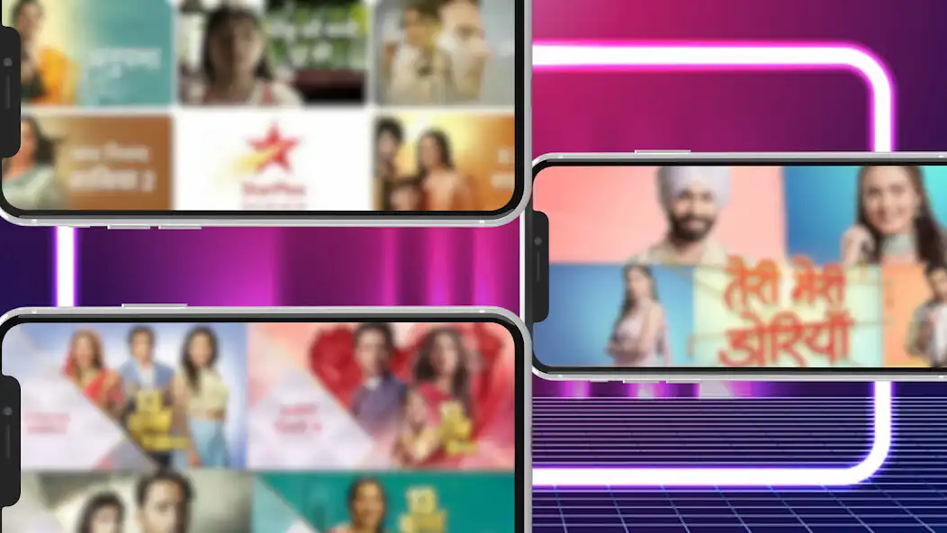 Play Star TV Guide Serial Plus as an online game Star TV Guide Serial Plus with UptoPlay