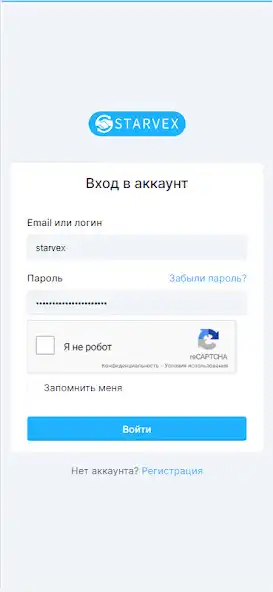 Play Starvex Store as an online game Starvex Store with UptoPlay