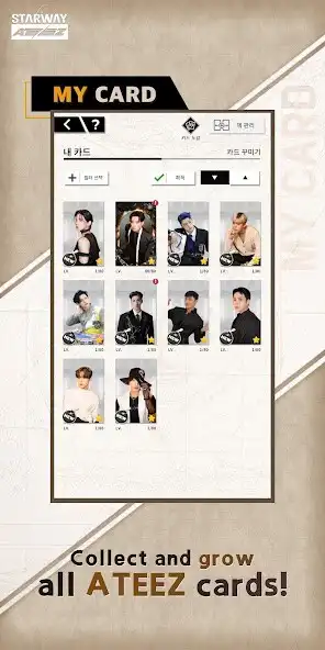 Play STARWAY ATEEZ as an online game STARWAY ATEEZ with UptoPlay