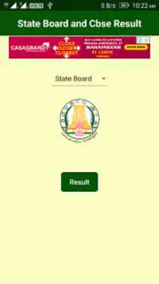 Play State Board and CBSE Result 2018 - 10th  12th