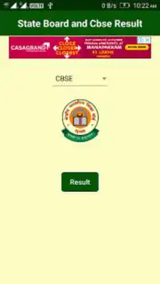 Play State Board and CBSE Result 2018 - 10th  12th