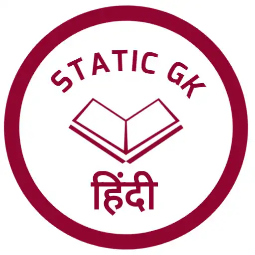 Play Static Gk Hindi APK