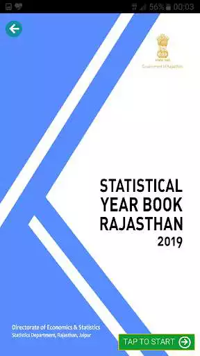 Play APK Statistical Year Book  and enjoy Statistical Year Book with UptoPlay com.risl.someFacts