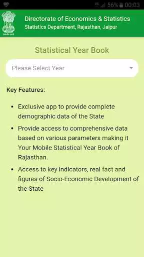 Play APK Statistical Year Book  and enjoy Statistical Year Book with UptoPlay com.risl.someFacts