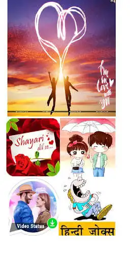 Play Status and Shayri 2019 Funny Jokes Video Status  and enjoy Status and Shayri 2019 Funny Jokes Video Status with UptoPlay