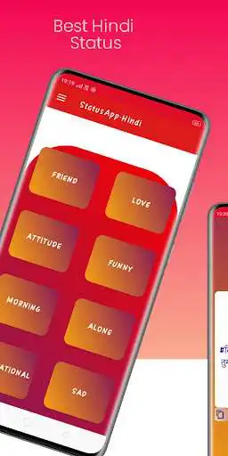 Play StatusApp-Hindi  and enjoy StatusApp-Hindi with UptoPlay